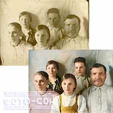 Реставрация семейного портрета