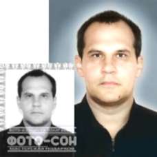 Замена фона и оцветнение