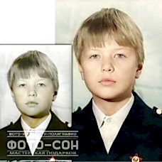 Улучшение с оцветнением фото