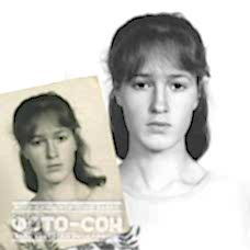 Улучшение фото