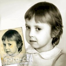 Реставрация фото