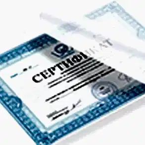 Разламинирование документов