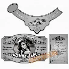 Этикетка 328