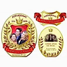 Этикетка 308