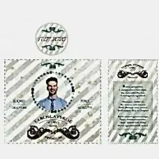 Этикетка 311