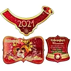 Этикетка 315