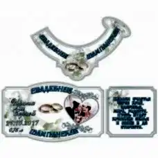 Этикетка 317