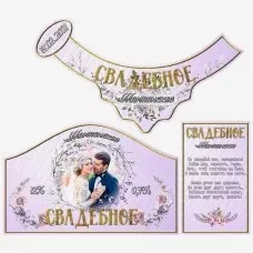 Этикетка 319