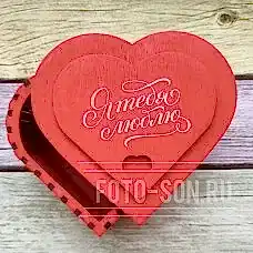 Шкатулка-сердце