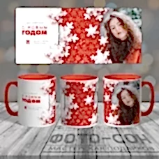 Кружка с Новым годом шаблон 6