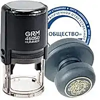 Печати и штампы