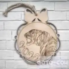 Шарик-раскраска