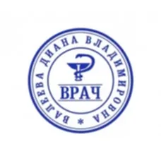 Печать врача - 010 Печать врача - 010