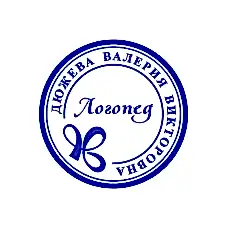 Печать врача - 014 Печать врача - 014