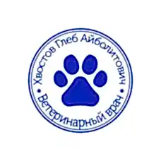 Печать врача - 016 Печать врача - 016