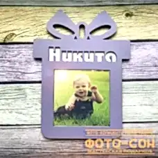 Фоторамка с именем