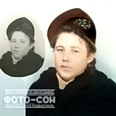 Оценить улучшение и оцветнение